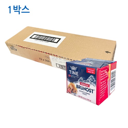 1277. 브라운 치즈(250g x 12개)박스 - 서울 [가람몰 도매등록시 즉시추가할인]
