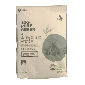 0580. 유기농강력밀가루(제빵용) - 맥선 20kg  [가람몰 도매등록시 즉시추가할인]