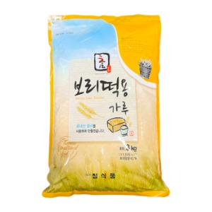 0303.보리떡용가루 - 참식품3kg [가람몰 도매등록시 즉시추가할인]