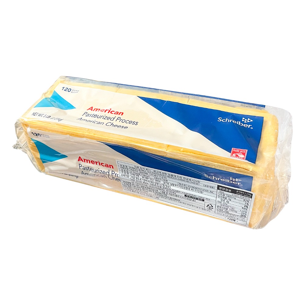 [한정판매] 아메리칸 슬라이스 치즈 - 2.27kg [가람몰 도매등록시 즉시추가할인]